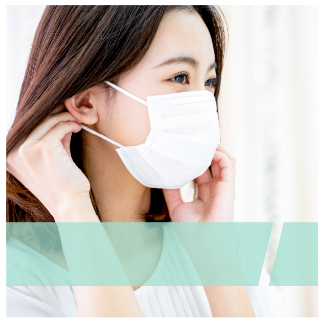 新型コロナウイルス対策